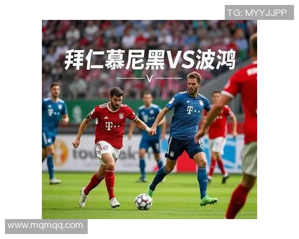 拜仁慕尼黑中场球员德甲抢断数据分析与表现评估