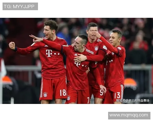 拜仁慕尼黑客场大胜，德甲连胜不败形势良好