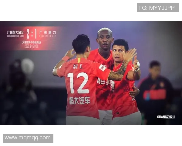 恒大以3-1击败深圳佳兆业，取得连胜，升至中超积分榜第一名