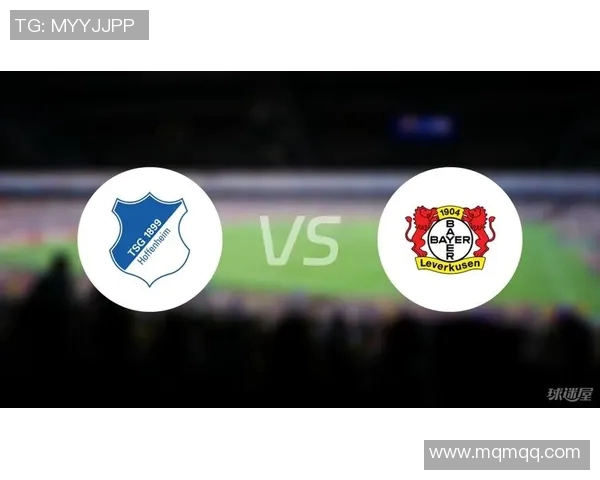 霍芬海姆客场逆袭压倒性击败勒沃库森夺得胜利! 霍芬海姆客场逆袭压倒性击败勒沃库森夺得胜利!